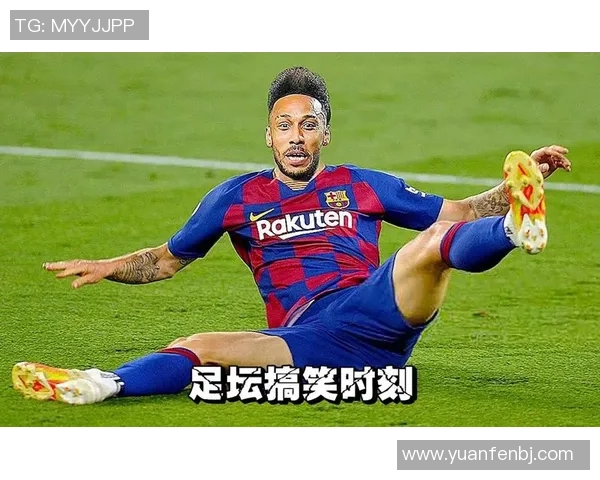 足球明星趣味表情包大集合让你轻松表达足球热情与激情瞬间